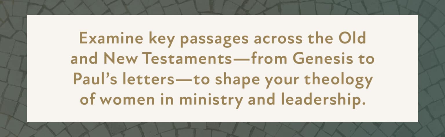 From Genesis to Junia